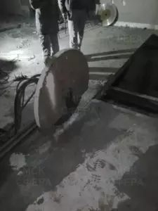 Алмазная резка перекрытий